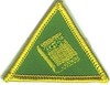 Декляматор